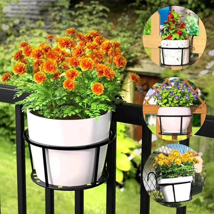 Balcony Pot Holder | Hook-On No-Drill & Open-Grid Drainage | Set of 3
