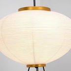 Floor Lamp | Lantern-Shaped Rice Paper Shade & Tripod Base