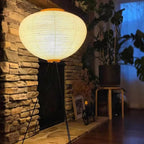 Floor Lamp | Lantern-Shaped Rice Paper Shade & Tripod Base