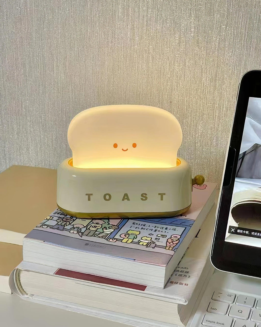 Night Light | Toaster-Shaped Warm 3000K & Adjustable Brightness