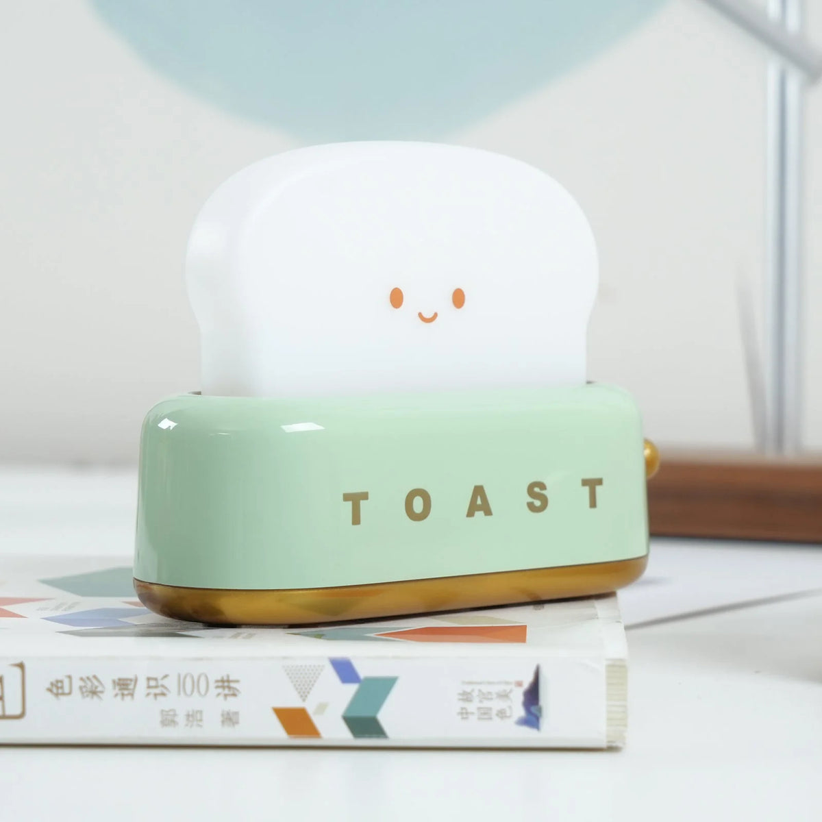 Night Light | Toaster-Shaped Warm 3000K & Adjustable Brightness