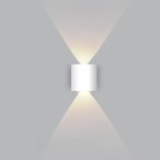 Outdoor Wall Light with Aluminum Housing