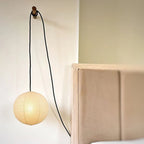 Pendant Lamp | Washi Paper Shade & Metal Fixture | Adjustable Cord
