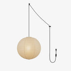 Pendant Lamp | Washi Paper Shade & Metal Fixture | Adjustable Cord