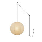 Pendant Lamp | Washi Paper Shade & Metal Fixture | Adjustable Cord