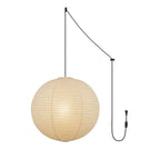 Pendant Lamp | Washi Paper Shade & Metal Fixture | Adjustable Cord