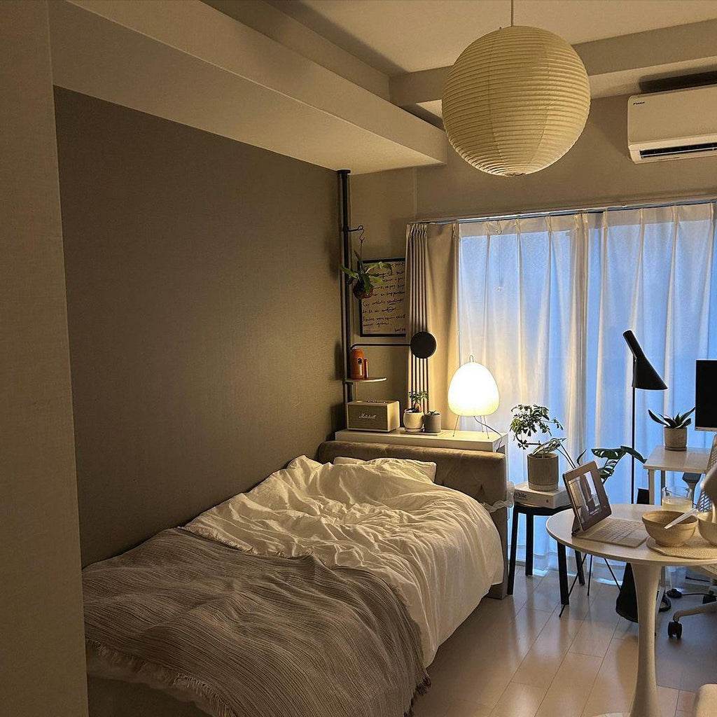 Pendant Lamp | Washi Paper Shade & Metal Fixture | Adjustable Cord