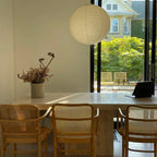 Pendant Lamp | Washi Paper Shade & Metal Fixture | Adjustable Cord