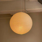 Pendant Lamp | Washi Paper Shade & Metal Fixture | Adjustable Cord
