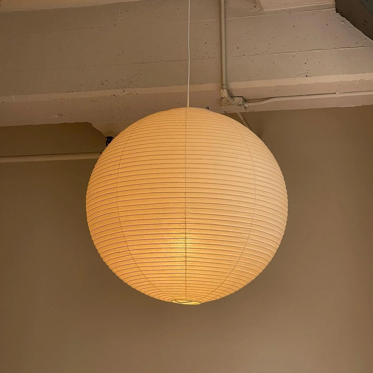 Pendant Lamp | Washi Paper Shade & Metal Fixture | Adjustable Cord