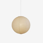 Pendant Lamp | Washi Paper Shade & Metal Fixture | Adjustable Cord