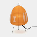 Table Lamp | Rice Paper Shade & Iron Base | Retro Silhouette