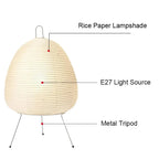Table Lamp | Rice Paper Shade & Iron Base | Retro Silhouette