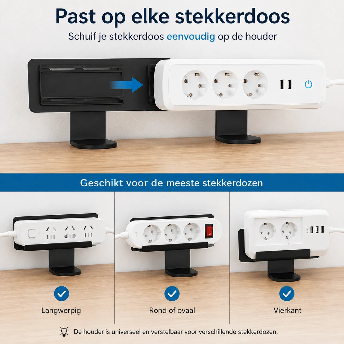 Under-Desk Power Strip Holder | Tool-Free Installation & Concealed Cables