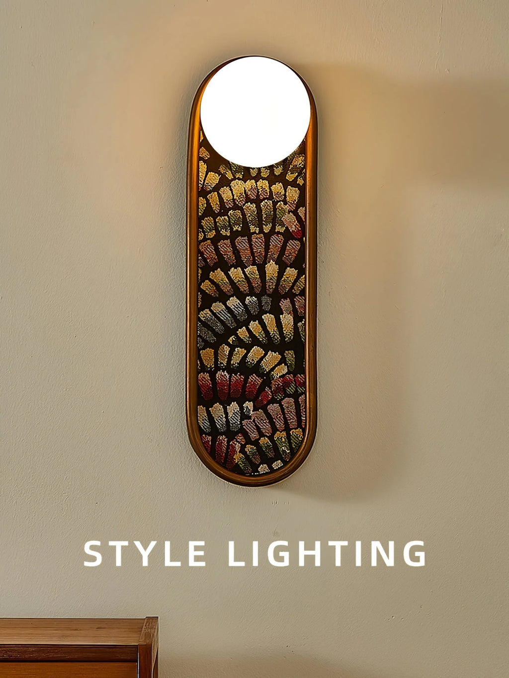 Wall Sconce | Mosaic Fabric Shade & Metal Body