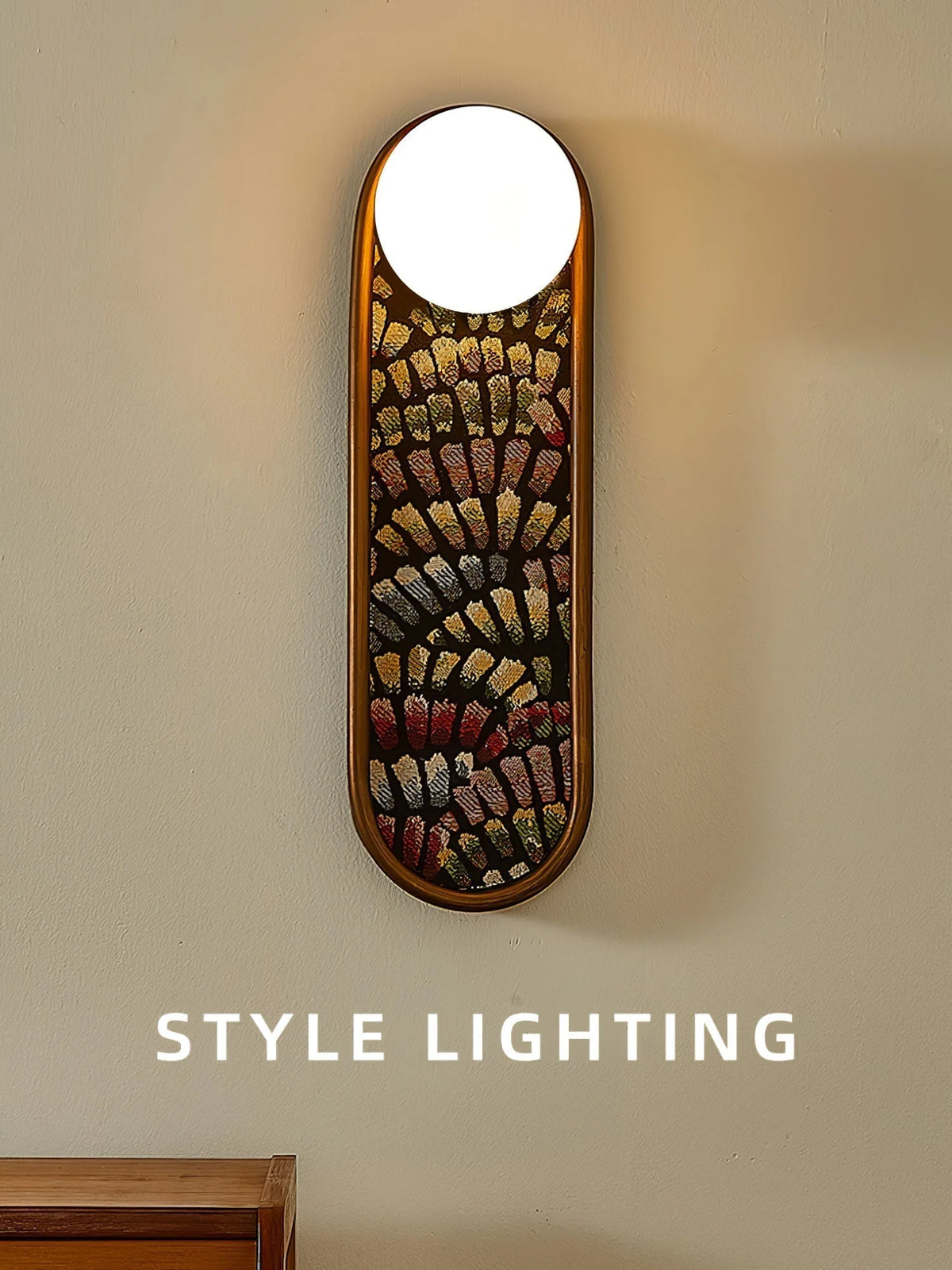 Wall Sconce | Mosaic Fabric Shade & Metal Body