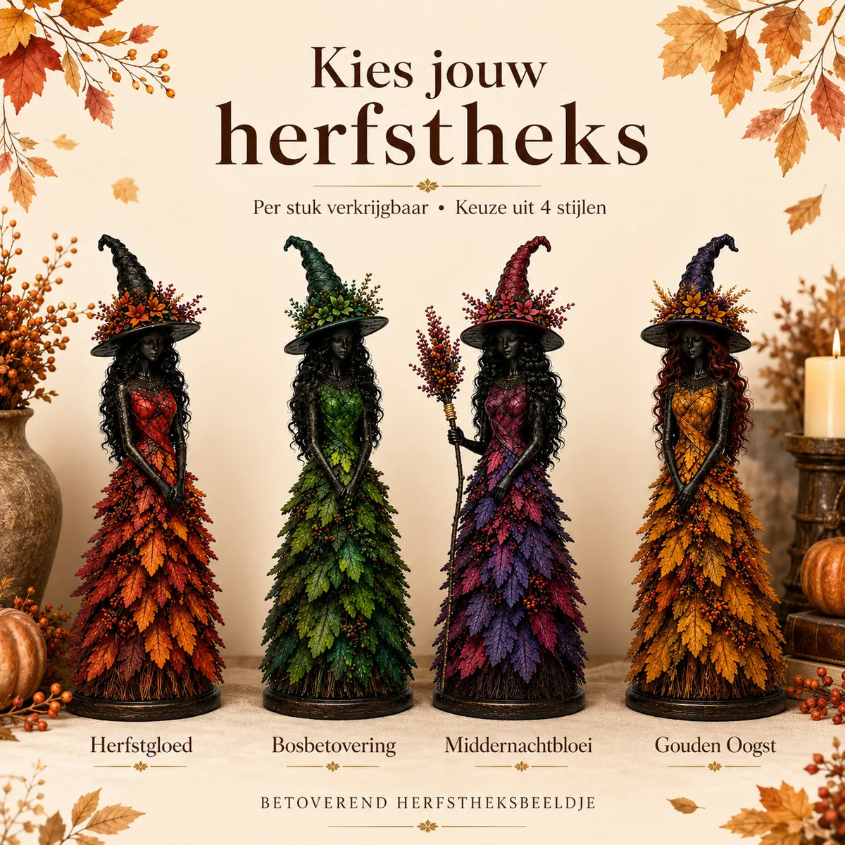 Witch Figurine | Handcrafted & Leaf-Accented | Autumn Home Accent